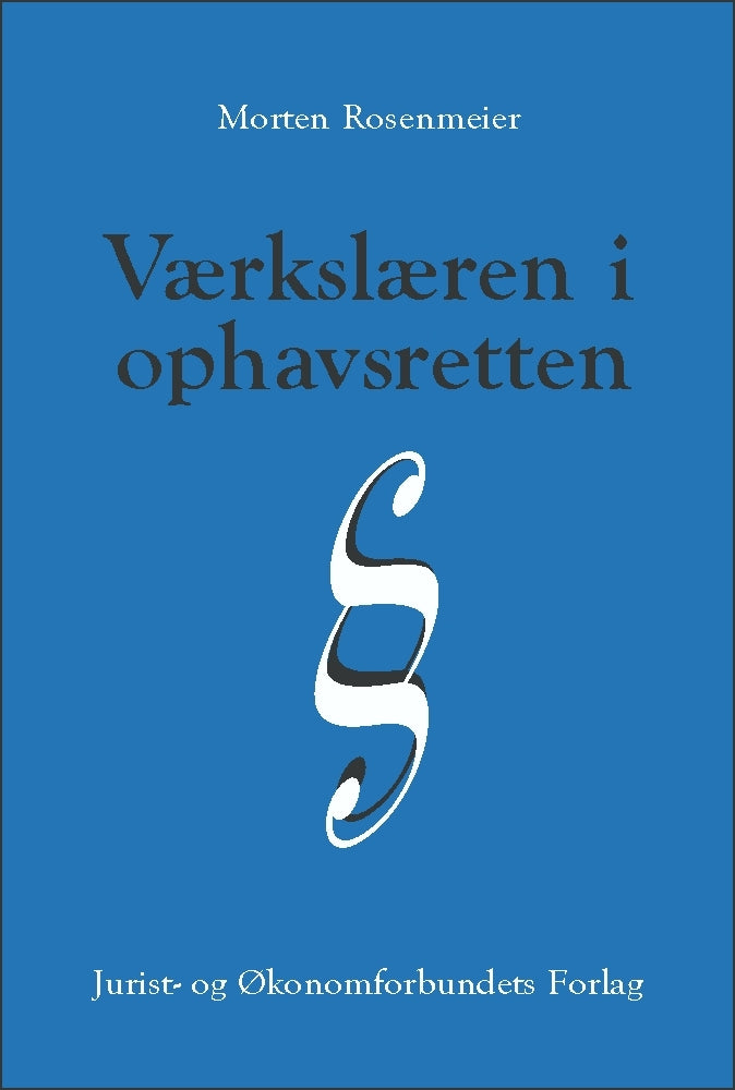 Værkslæren i ophavsretten