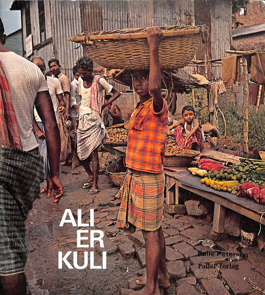 Ali er kuli