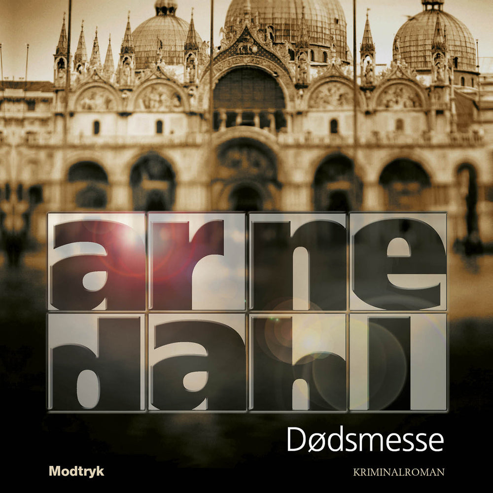 Dødsmesse