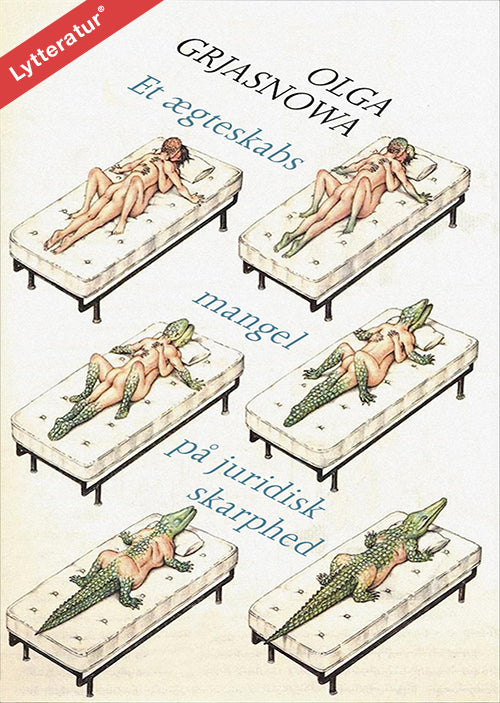 Et ægteskabs mangel på juridisk skarphed