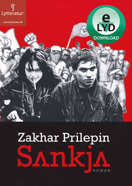 Sankja