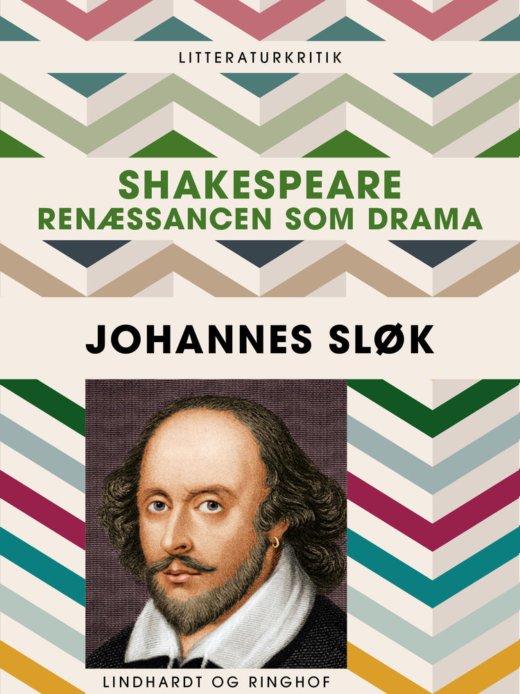 Shakespeare