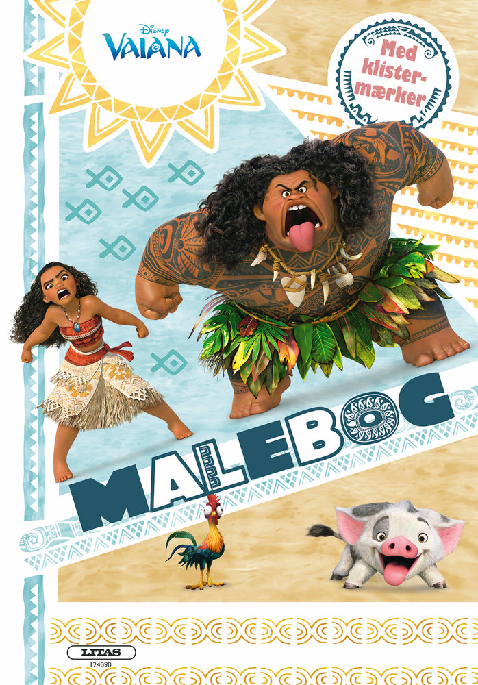 Malebog: Vaiana