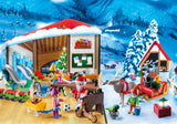 9264 JULEKALENDER "NISSEVÆRKSTED"