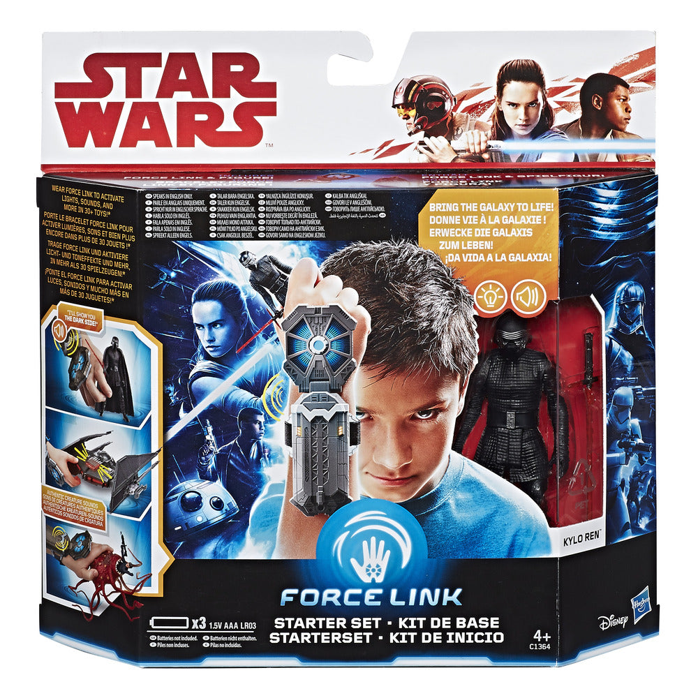 STARTER SET 9,5 CM E8