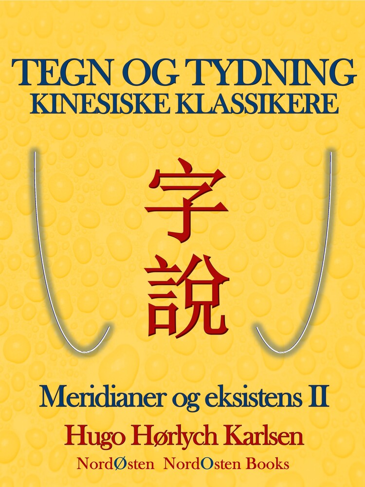 Tegn og tydning
