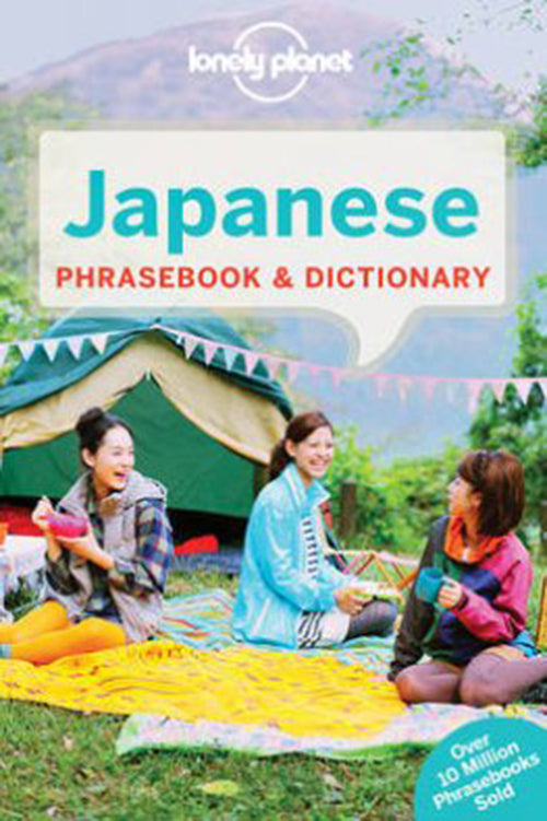 Japanese Phrasebook & Dictionary
