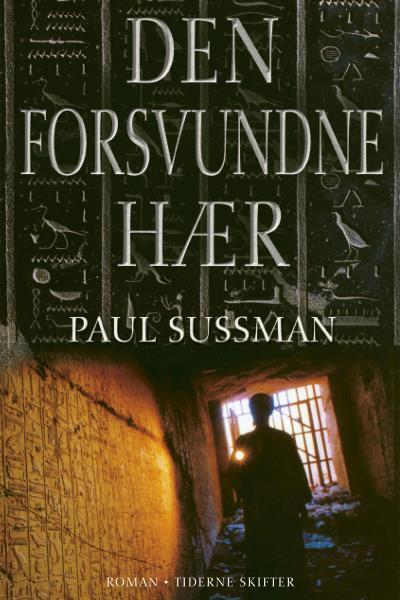 Den forsvundne hær