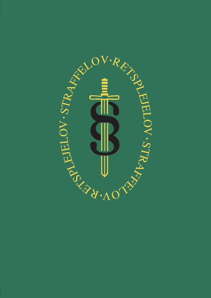 Retsplejelov, Straffelov