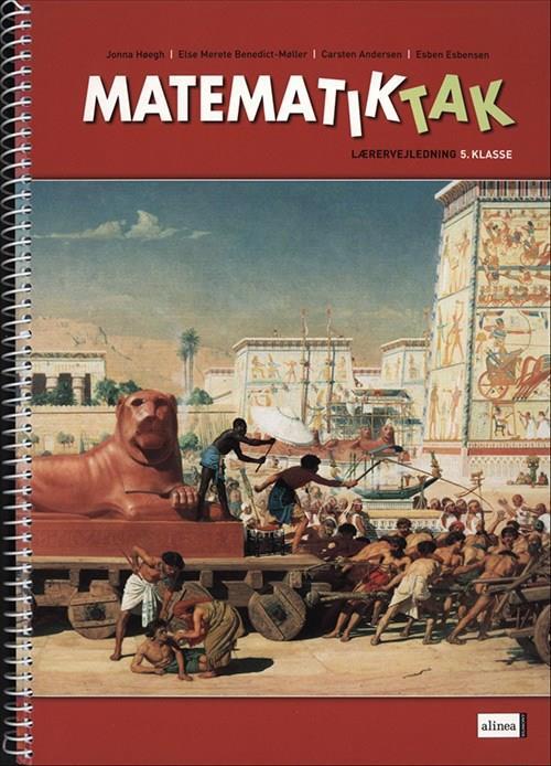 Matematik-Tak 5.kl. Lærervejledning, Netadgang