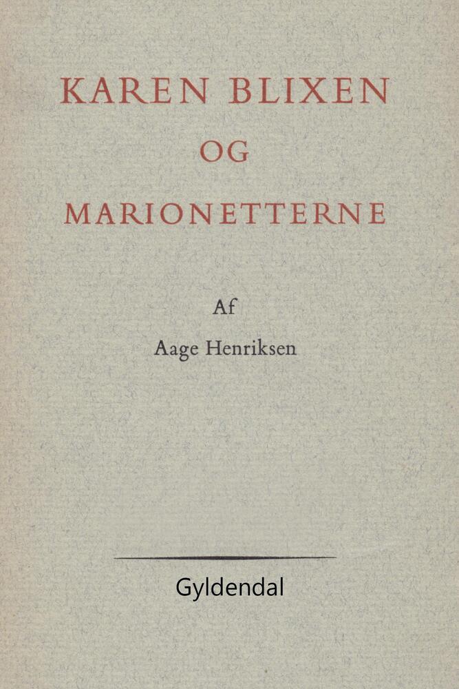 Karen Blixen og marionetterne