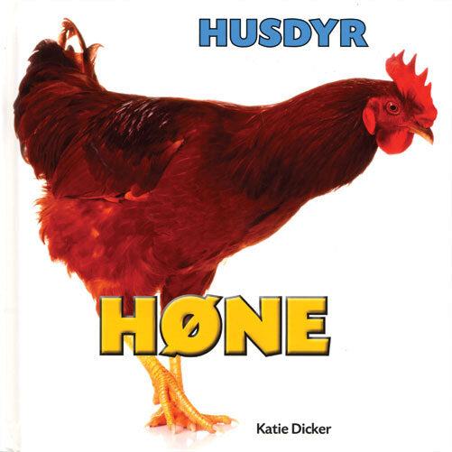 Høne