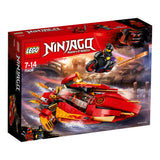 70638 LEGO NINJAGO KATANA V11