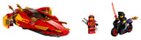 70638 LEGO NINJAGO KATANA V11
