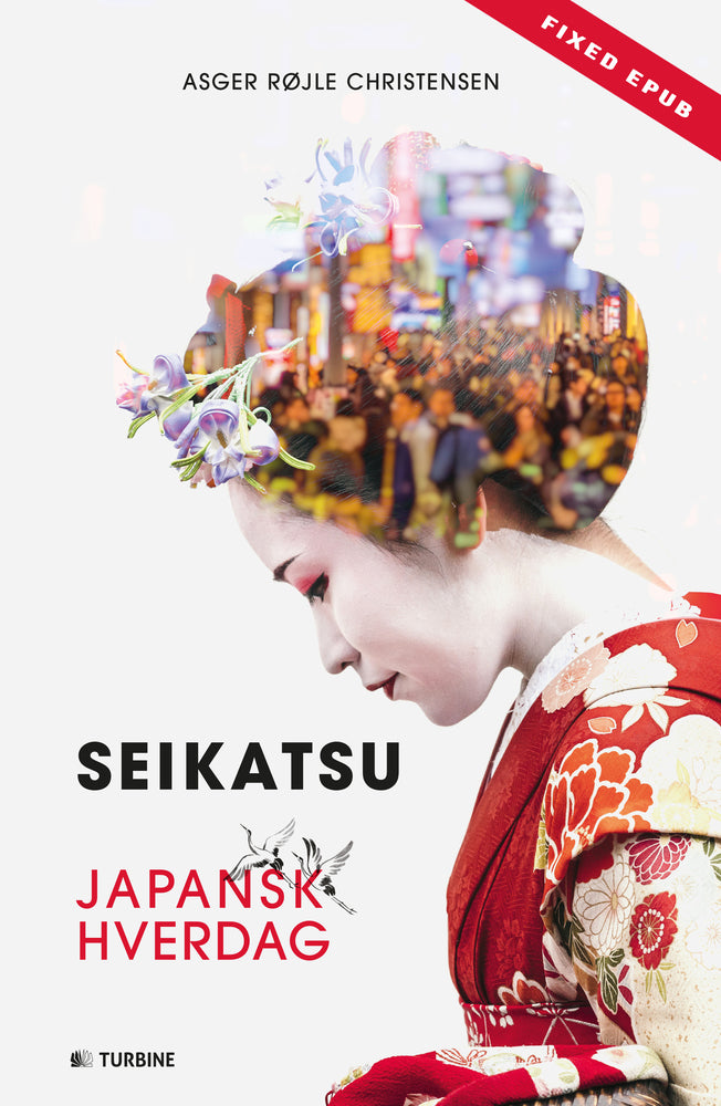 Seikatsu