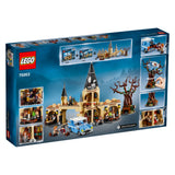 75953 LEGO Harry Hogwarts Slagpoplen