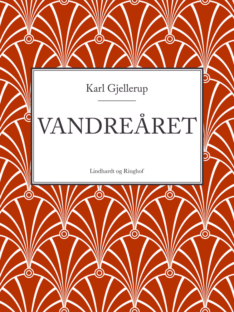 Vandreåret