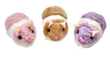 Busy little hamster limited edition ass