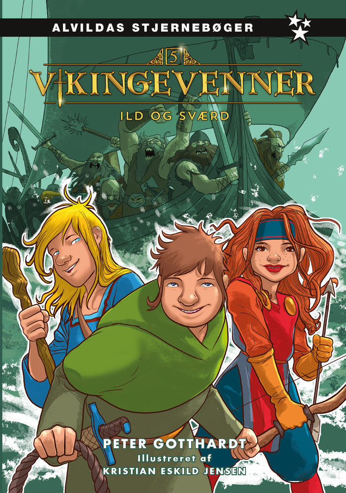 Ild og sværd