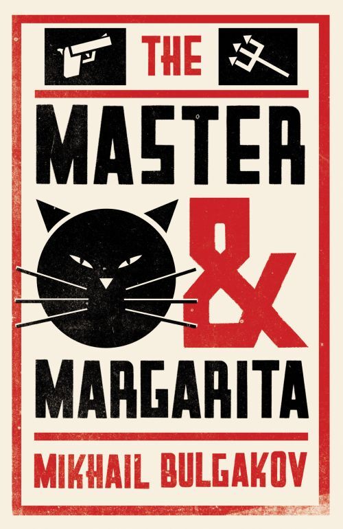 The Master and Margarita New Translation