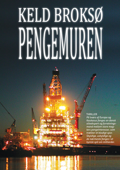 Pengemuren