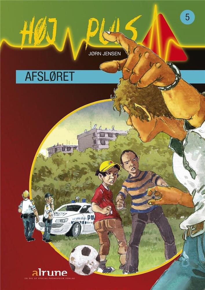 Høj puls, bind 5. Afsløret
