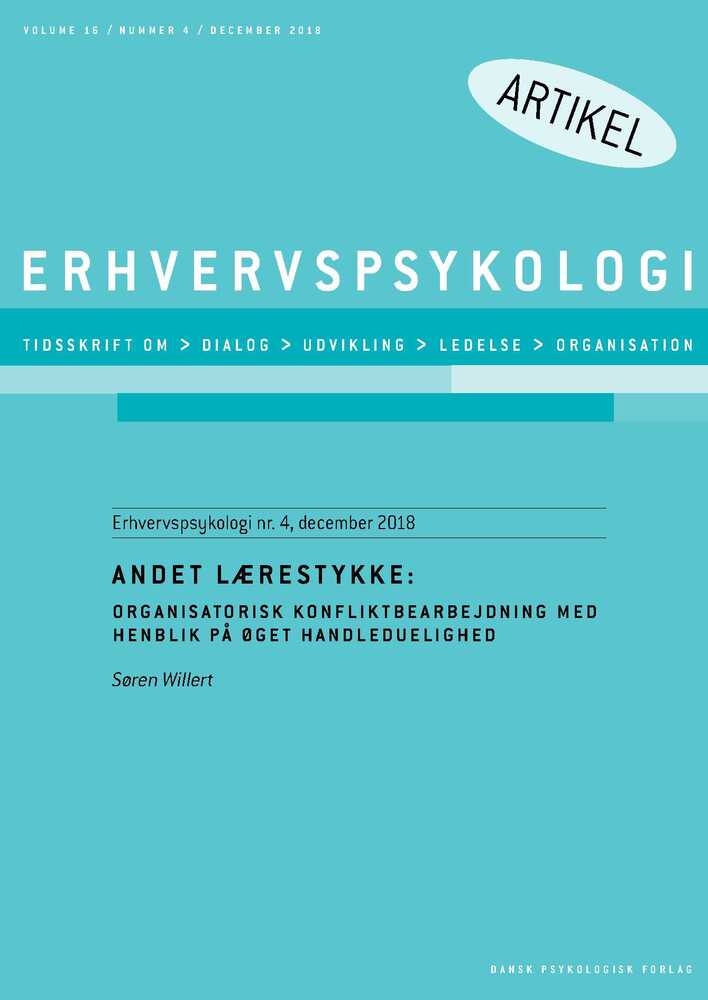Andet lærestykke