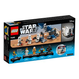 75262 LEGO STAR WARS KEJSERLIGT LANDSÆTNINGSFARTØJ