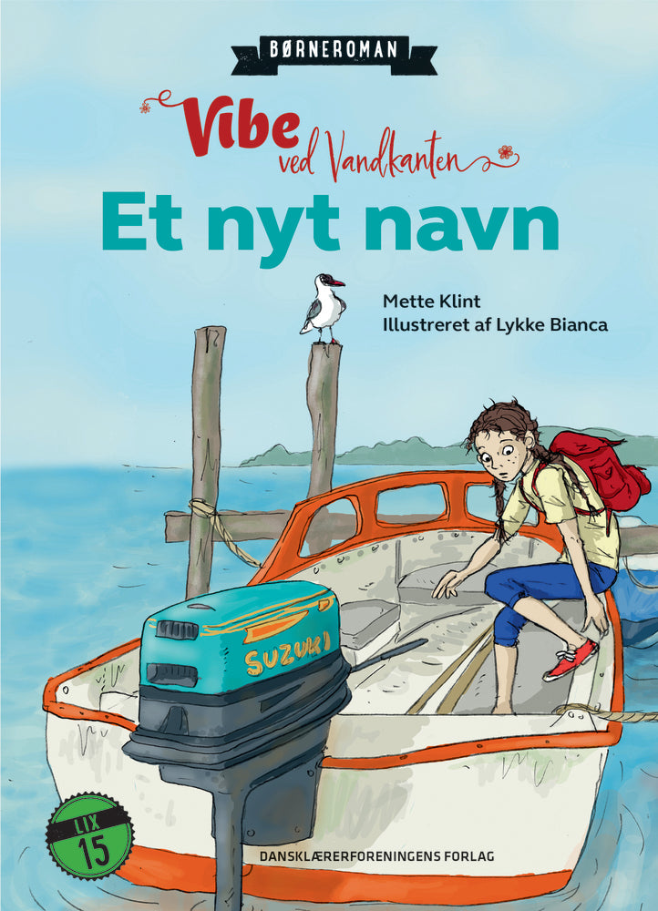 Et nyt navn