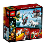70671 LEGO Ninjago Lloyds rejse