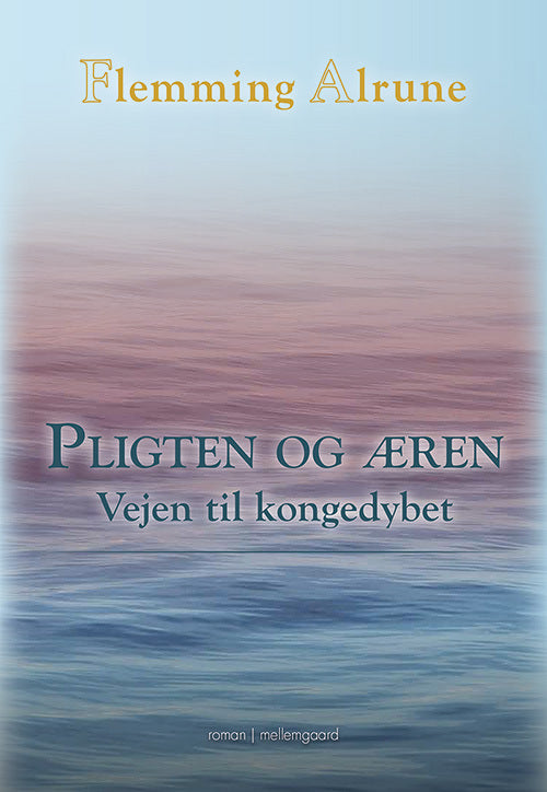 Pligten og æren