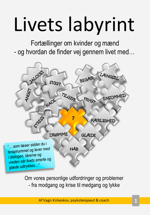 Livets labyrint 1
