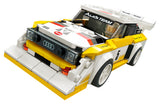 76897 LEGO Speed Champions Audi Sport Quattro S