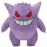 Pokémon Gengar bamse 30 cm