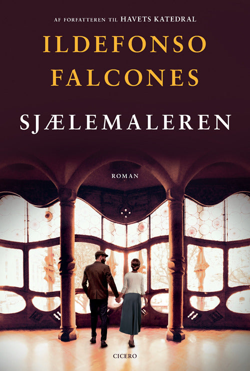 Sjælemaleren