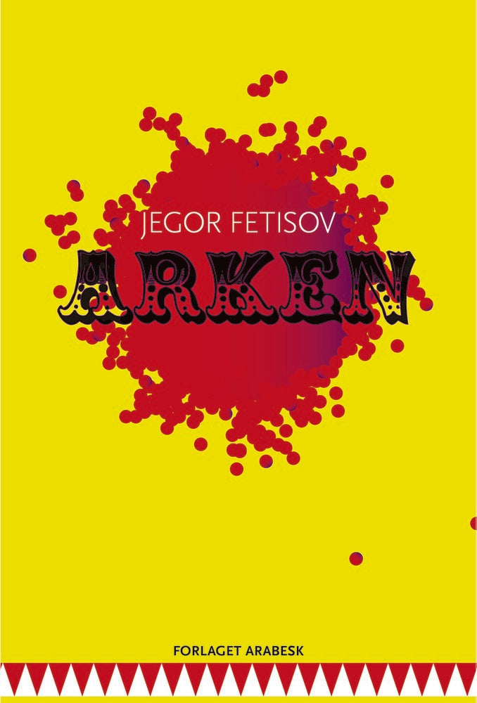 Arken