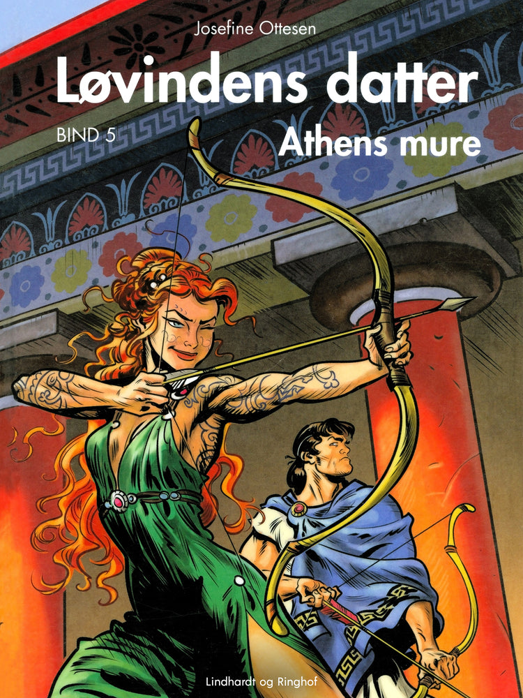 Athens mure