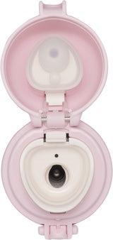 Termokrus Beckmann pink 320 ml m/låsemekanisme