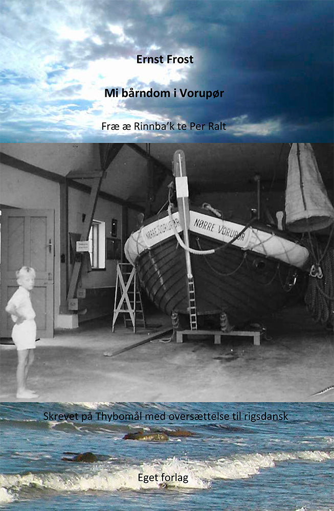 Mi bårndom i Vorupør