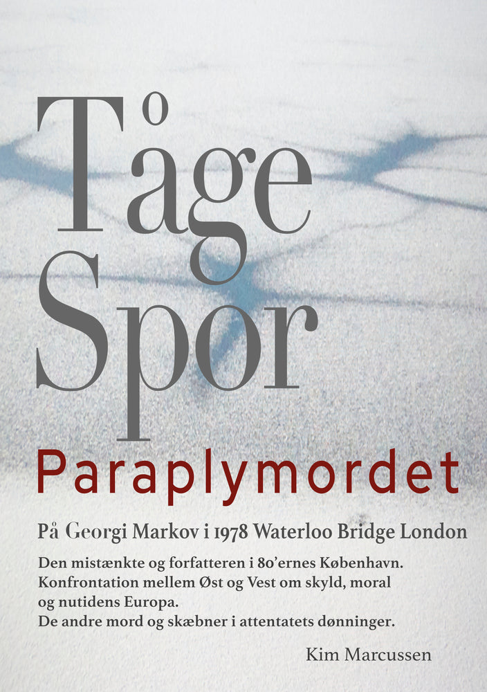 TågeSpor