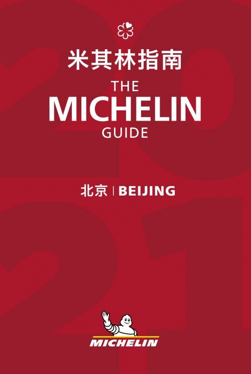 Beijing 2021