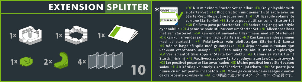 GraviTrax PRO Splitter