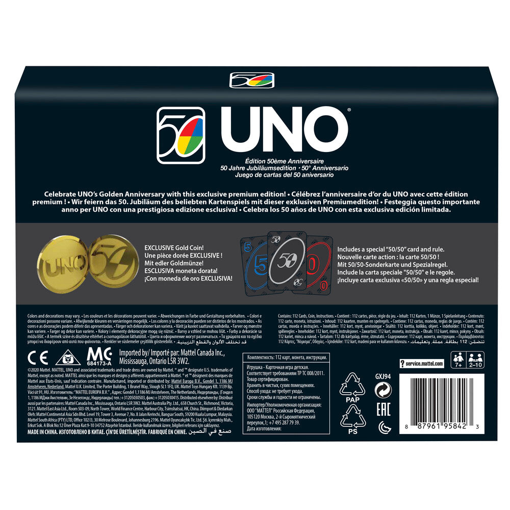 UNO Premium