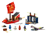 71749 LEGO Ninjago Skæbnebådens sidste rejse