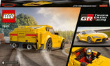 76901 LEGO Speed Champions Toyota GR Supra