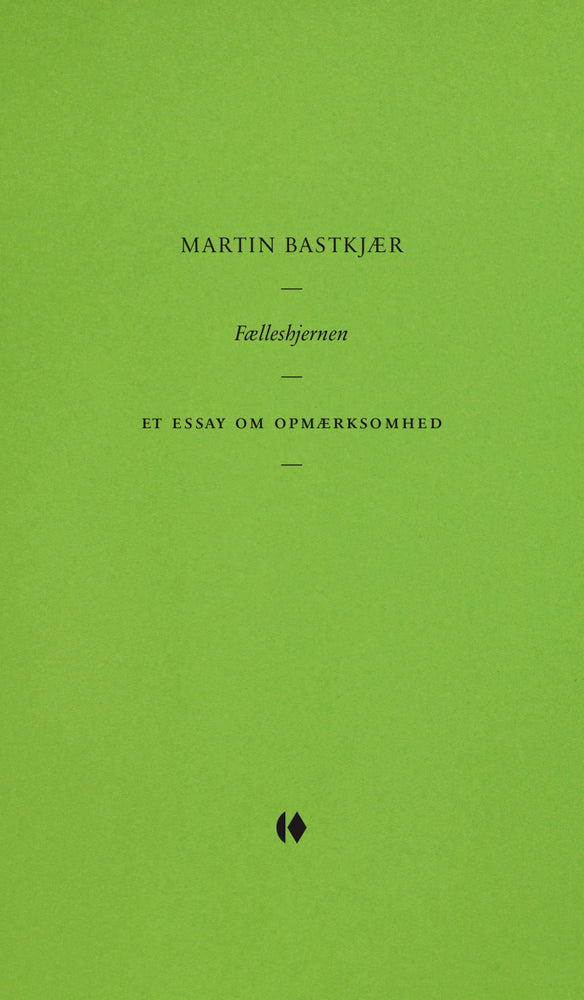 Fælleshjernen