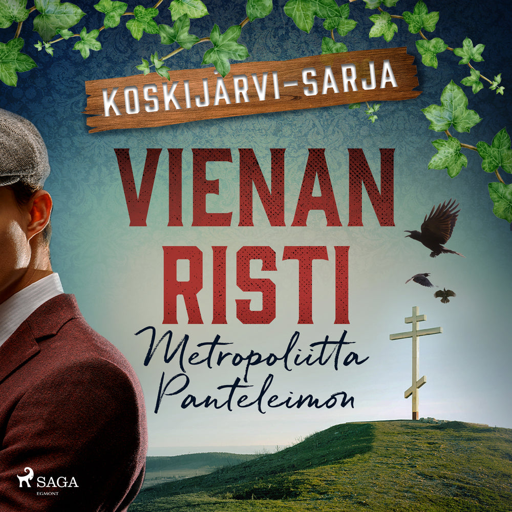 Vienan risti