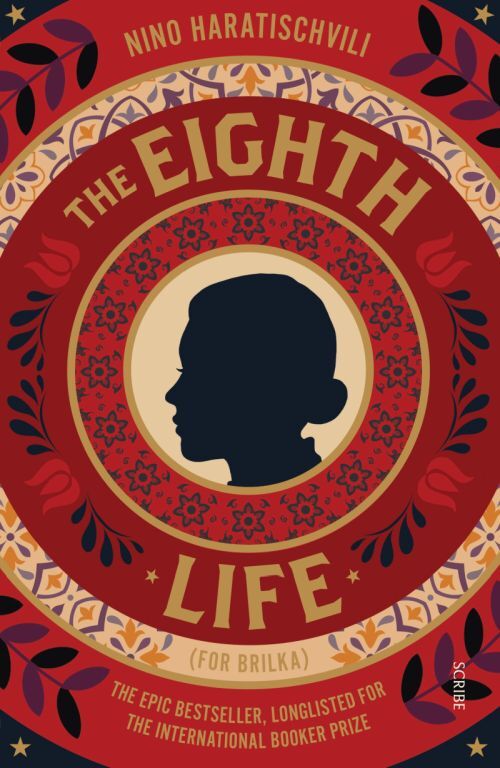 The Eighth Life(For Brilka) The International Bestseller