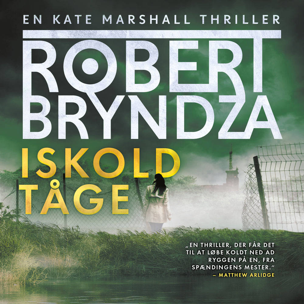 Iskold tåge