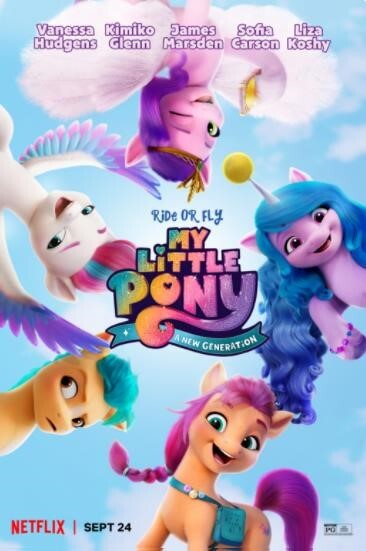 My Little Pony Poster 100 stk